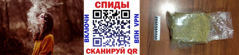 БУТИРАТ BDO  Купить закладки  Унеча 