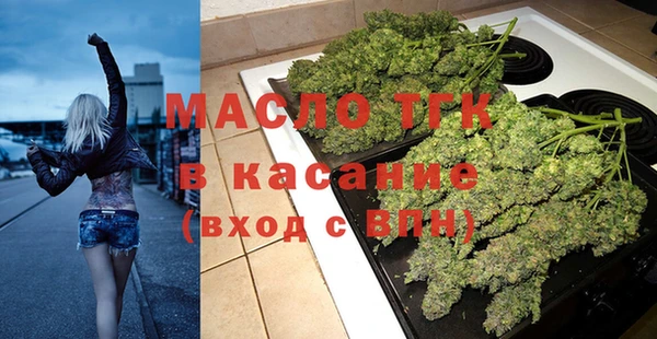 MDMA Баксан