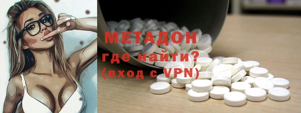 спиды Балабаново