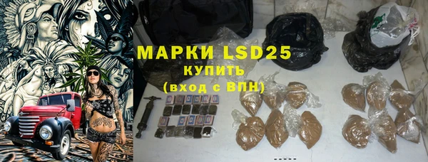 MDMA Баксан
