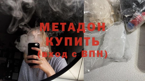 MDMA Баксан