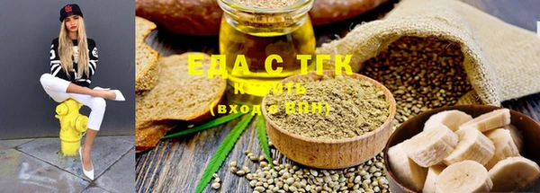 MDMA Баксан