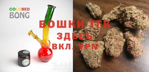 MDMA Баксан