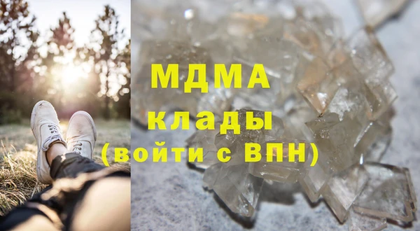 спиды Балабаново