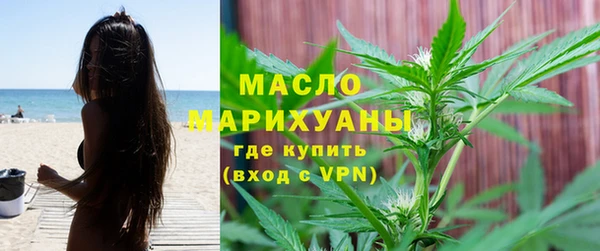 спиды Балабаново