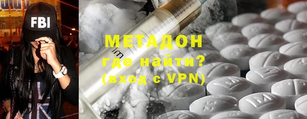 соль курить ск Армянск