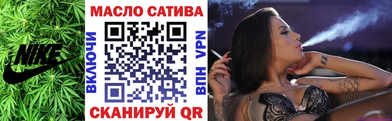 Купить закладки  Унеча  Дистиллят ТГК Wax 