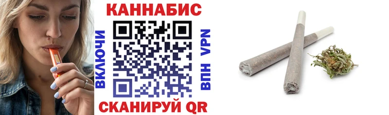 Шишки марихуана White Widow  Купить где  Унеча 